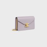 WALLET ON CHAIN MARGO IN SHINY CALFSKIN LIGHT LILAC - Image 2